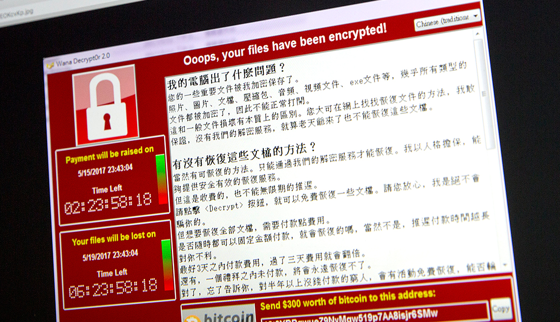 Многие результативные атаки ransomware контролируются хакерами вручную