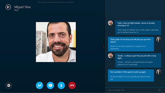 Skype Translator доступен пользователям Windows 8.1 и Windows 10 Skype Translator доступен пользователям Windows 8.1 и Windows 10