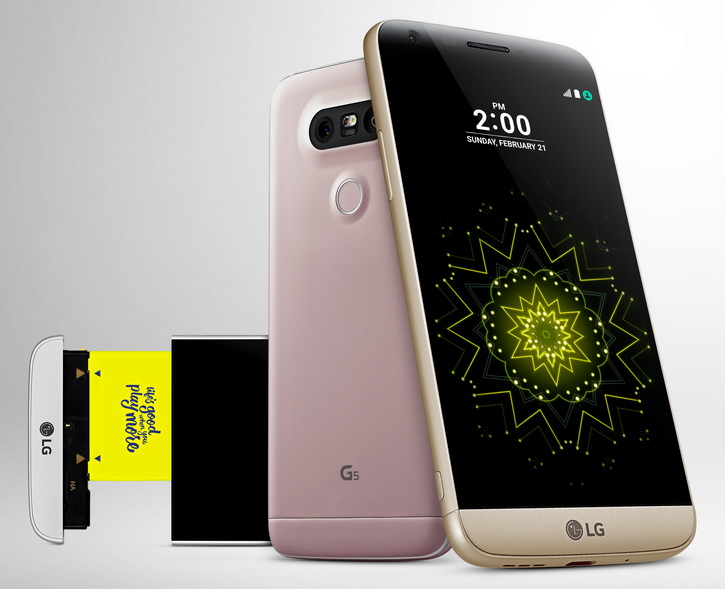 Смартфон LG G5 получил поддержку модулей и сдвоенную камеру