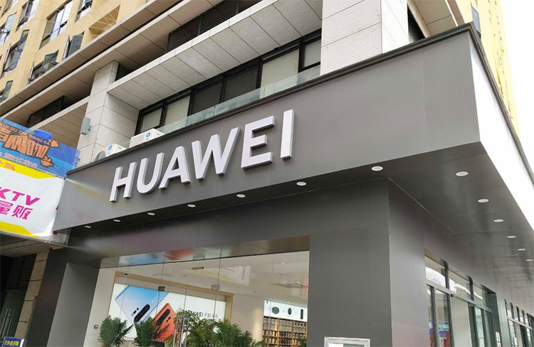 Санкции в отношении Huawei вызвали противодействие американских чипмейкеров