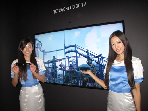 Samsung разработала 70" Ultra Definition ЖК-панель на базе оксидных полупроводников Samsung разработала 70" Ultra Definition ЖК-панель на базе оксидных полупроводников