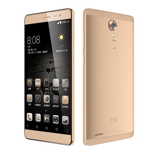 ZTE выпустила смартфон AXON MAX с диагональю 6 дюймов ZTE выпустила смартфон AXON MAX с диагональю 6 дюймов