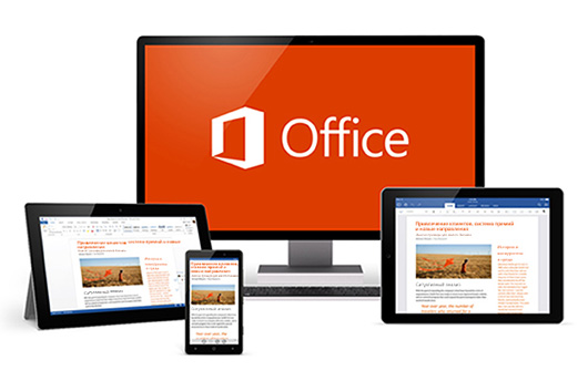 Office 2016 будет доступен на всех устройствах 23 сентября