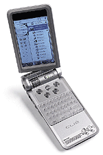 Palm OS -- прелюдия номер 5