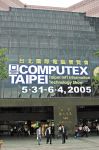 Computex 2005 парад новинок тайваньской IT-индустрии