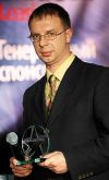 Человек года 2006 "За наибольший вклад в развитие украинского IT-рынка"