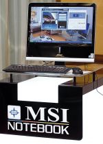 MSI подводит итоги и представляет новинки