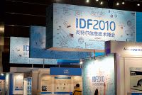 «IDF 2010 Пекин» планомерное развитие архитектуры x86 продолжается