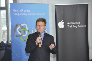 Открылся первый в Украине авторизованный учебный центр Apple