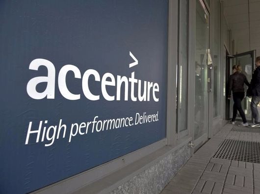 Accenture патентует средство редактирования блокчейн