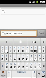 Keypoint выпускает новую версию клавиатуры для Android