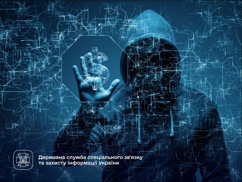 Цього тижня значно зросла кількість кібератак проти бухгалтерів Цього тижня значно зросла кількість кібератак проти бухгалтерів