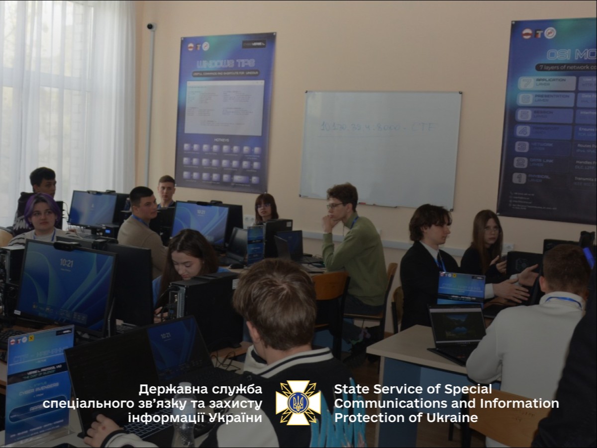 Кіберполігон на базі КНУ сприятиме зміцненню кадрового потенціалу у сфері кібербезпеки