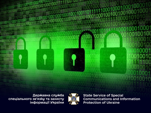 90% атак на українські ресурси здійснюють військові хакери рф та білорусі, діяльність яких фінансується владою