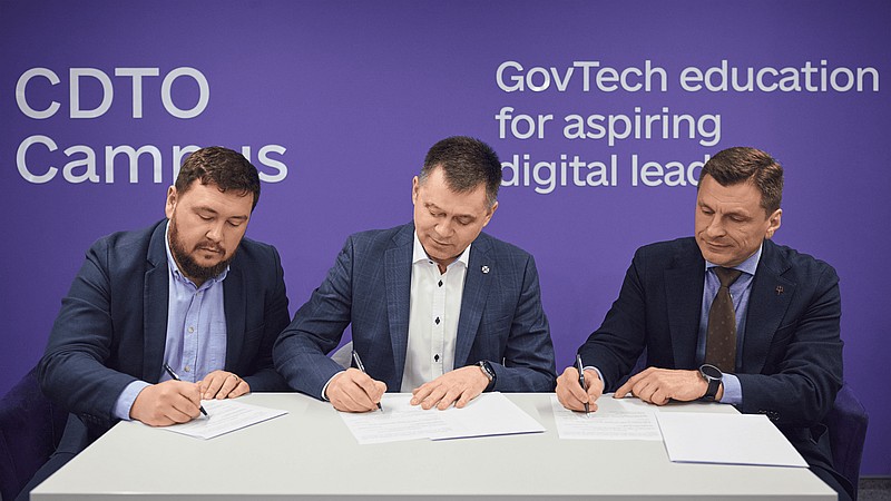 Підписано меморандум щодо розвитку освітнього проєкту CISO Campus