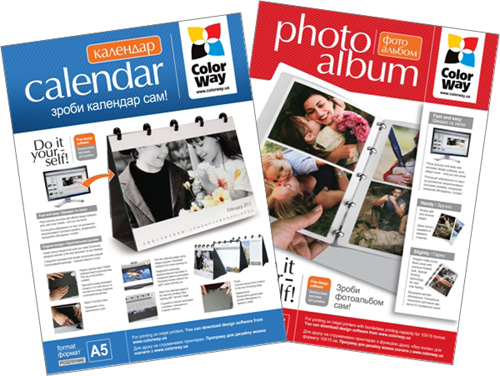 ColorWay предлагает наборы для печати фотокниг и календарей