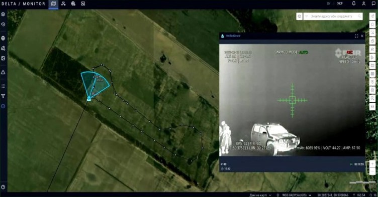 Технологія UA DroneID в системі DELTA дозволить підвищити ефективність використання безпілотників