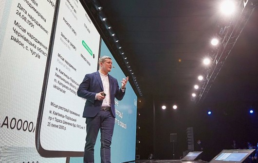 «Минцифры» расширяет возможности портала и мобильного приложения «Дія»