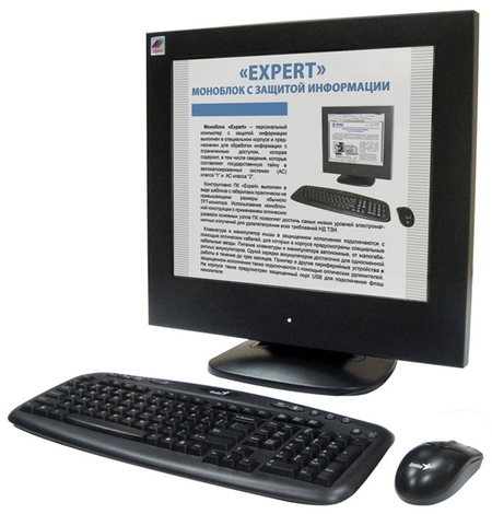 «ЕПОС» разработал защищенное рабочее место «ЕПОС» разработал защищенное рабочее место