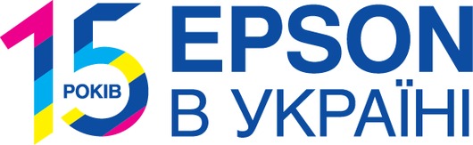 Представительство японской Epson отмечает 15 лет работы в Украине