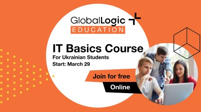 GlobalLogic запускає для української молоді відкритий IT-курс