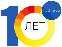 Ведущему украинскому сервису сравнения цен Hotline исполняется 10 лет