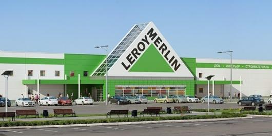 Сеть строительных супермаркетов «Леруа Мерлен Украина» переходит на Office 365