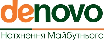 De Novo запускает «облака» для среднего бизнеса, корпоратива и госсектора