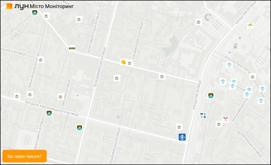 «ЛУН Місто» підкаже заклади, що працюють під час загальних відключень світла