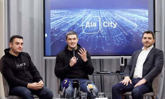 Спеціальний правовий режим для ІТ-галузі «Дія City» запрацює на початку 2022 року