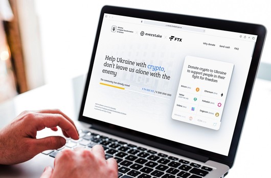 Мінцифра створила вебсайт для збору криптовалюти на підтримку України