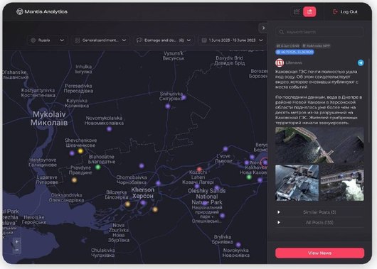 Платформа Mantis Analytics на базі ШІ допомагає боротися з російською дезінформацією