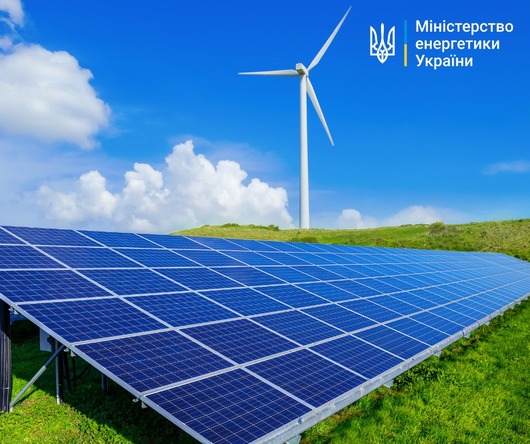 Виробники електроенергії з альтернативних джерел отримуватимуть більше грошей під час воєнного стану