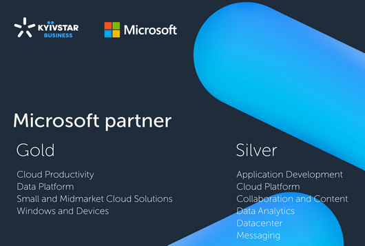 «Киевстар» получил статус золотого партнера Microsoft по четырем облачным компетенциям