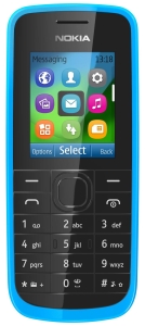 Nokia выпустила недорогой терминал с возможностью доступа в Интернет