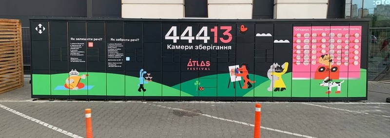 28,6 тис. поштоматів та 46 млн відправлень – мережа Нової пошти найбільша в Європі
