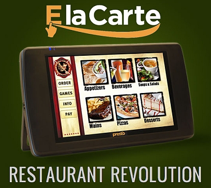 E La Carte – ресторанные заказы через планшет