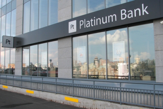 Platinum Bank использует Oracle Siebel CRM для работы с должниками