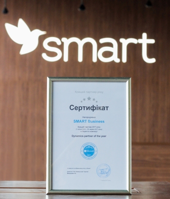 SMART business получила статус “Dynamics partner of the year”