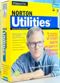 Symantec празднует двадцатилетие работы в России и СНГ