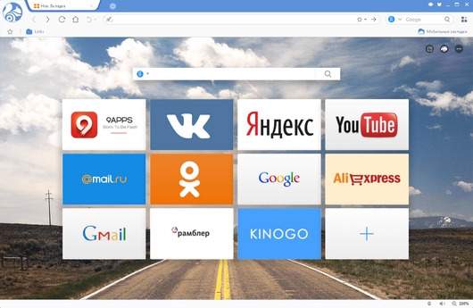 UC Browser для ПК обзавелся облачной синхронизацией и русским