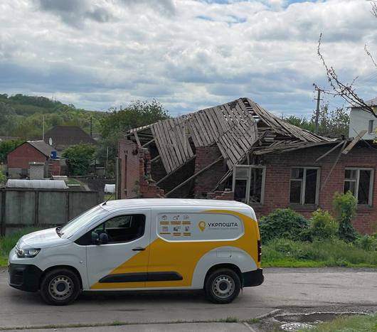 ЄБРР виділяє «Укрпошті» 4,5 млн євро на облаштування 1700 точок безпеки