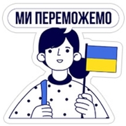 Читання каналів та спільнот Viber в Україні зросло на 71% Читання каналів та спільнот Viber в Україні зросло на 71%