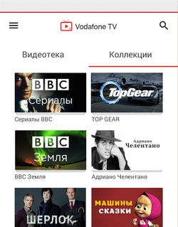 Абоненты Vodafone в Украине получат доступ к мобильному телевидению