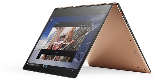 Lenovo анонсировала самый тонкий многорежимный ноутбук