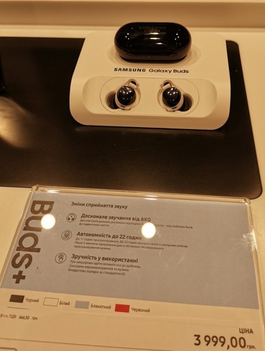 Samsung Galaxy Unpack 2020 – Z Flip, 5G и 108 Мп