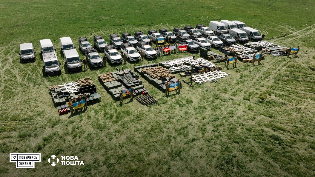 ППО на Сході передали техніку на 143 млн грн ППО на Сході передали техніку на 143 млн грн