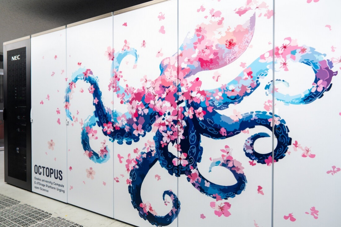 NEC забезпечує обчислювальну потужність для суперкомп'ютера OCTOPUS в Університеті Осаки NEC забезпечує обчислювальну потужність для суперкомп'ютера OCTOPUS в Університеті Осаки