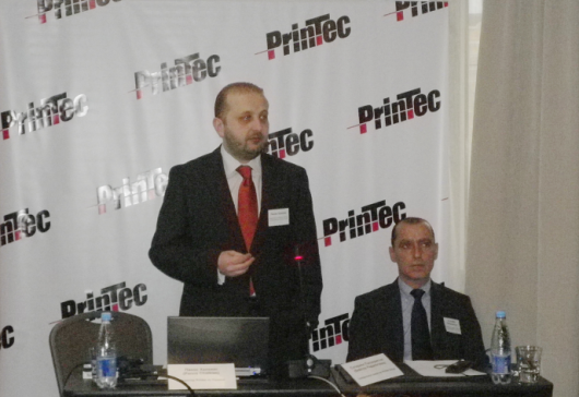 PrinTec заявляет о расширении своего бизнеса на нашу страну