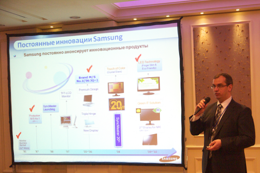 Новые мониторы Samsung – в Украине